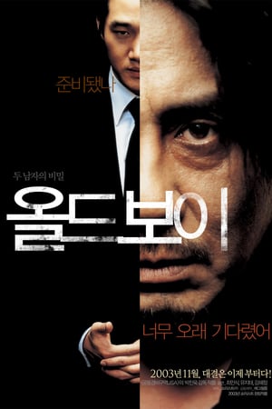 İhtiyar Delikanlı izle