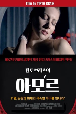 Monamour izle