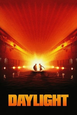 Günışığı izle