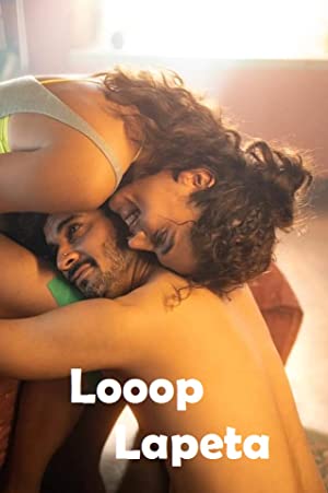 Bitmeyen Döngü izle