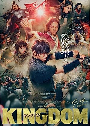 Kingudamu izle